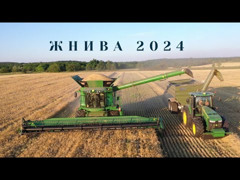 Видео: Жнива 2024🔥 Перша культура - озимий ячмінь🌾 Яка натура та волога? Як пройшов перший день жнив?