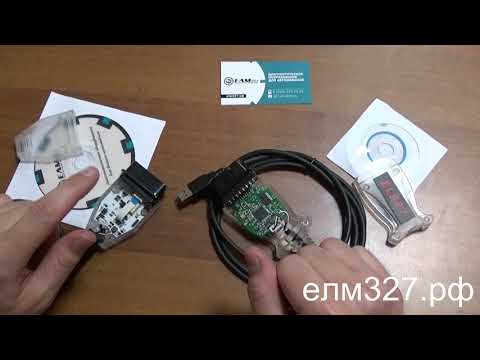 Видео: els27 Сравнение оригинального и китайского ELS27