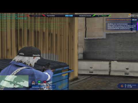 Видео: -43 на @GTA5RP vzp