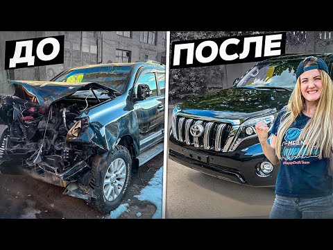 Видео: Восстановили КРУЗАК битый в ТОТАЛ