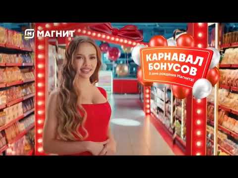 Видео: Анонсы и рекламные блоки (СТС, 01.11.2025) 