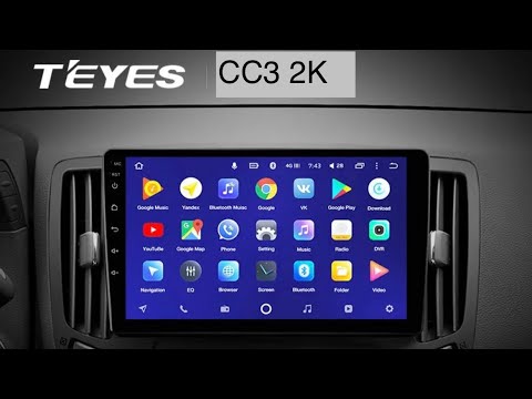 Видео: Infiniti G25 Q40 G35 G37 installing Android 9.5 inch Teyes CC3 2K установка магнитолы андроида