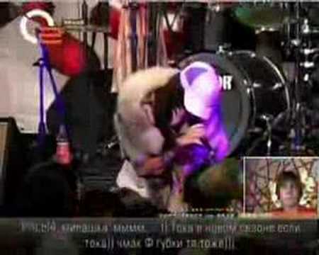 Видео: Слот - Хаос