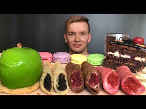 Видео: СЛАДКИЙ МУКБАНГ | Блинчики🥞,Пирожное Яблоко🍏,Макаруны🍡,Торт Пражский🍰 |Разбираем ситуацию подписчицы