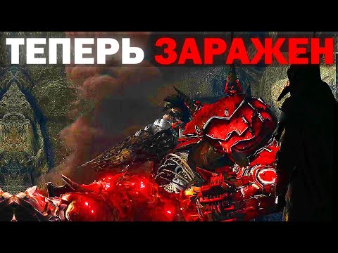 Видео: ДРЕЛЬ ТИТАН ТЕПЕРЬ ЗАРАЖЕН ! | Сюжет skibidi toilet zombie universe 43