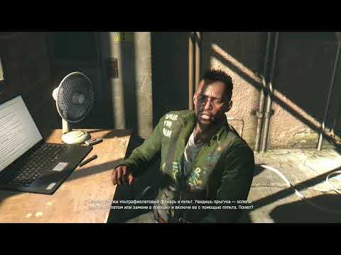 Видео: Осваиваем убежища | Dying Light #3/1