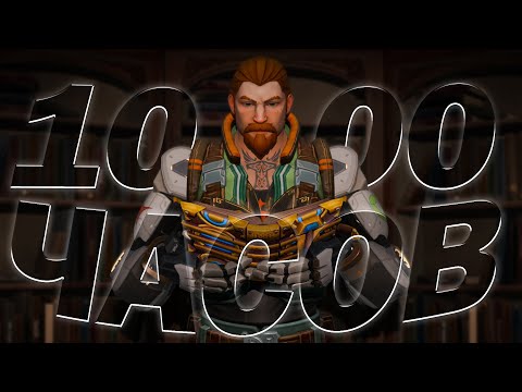 Видео: Лучший продвинутый гайд на Брича в Valorant | Советы от мейнера 1000+ часов