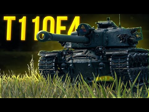 Видео: T110E4 - АМЕРИКАНСКИЙ ТЯЖЕЛОВЕС