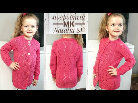 Видео: Детская "Французская" кофточка. Реглан сверху, подрезы, тело, рукава. МК Часть2.