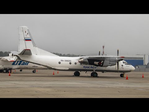 Видео: Красноярск Емельяново (KJA) — Таксимо (TKM) Ан-26-100 а/к КрасАвиа