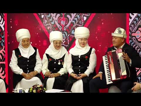 Видео: ТАЛАНТТУУ АПАЛАР: БИШКЕК