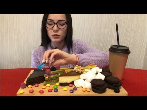 Видео: MUKBANG |  сладости с кофе, маршмеллоу | sweets with coffee, marshmallow |  не ASMR