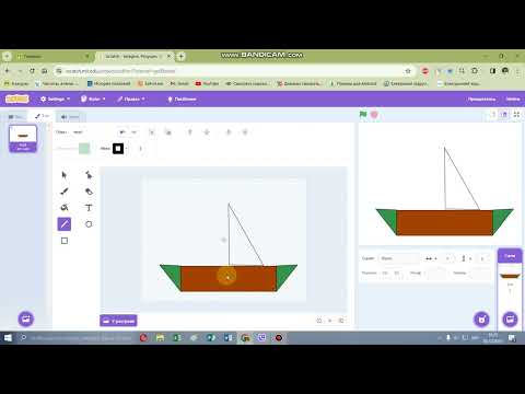 Видео: Створення моделі човника