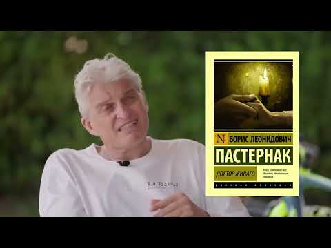 Видео: Тиньков поясняет за литературу