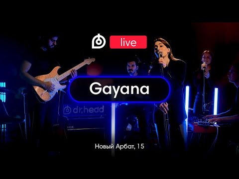 Видео: GAYANA в новом формате Dr.Head Live! Концерт и Вопросы Артисту в Рубрике 5+1