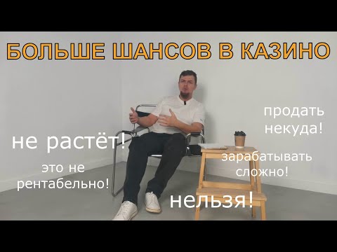 Видео: РИСКИ КОММЕРЧЕСКОГО ВЫРАЩИВАНИЯ ЧЕСНОКА