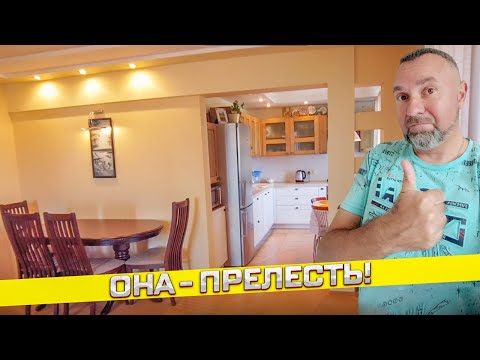 Видео: Воронеж. Шикарная трехкомнатная квартира в кирпичном доме с закрытой территорией! Надо брать!