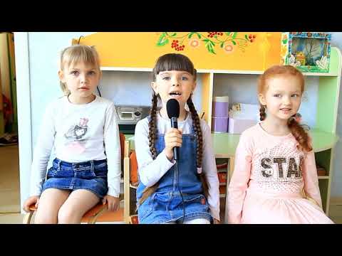 Видео: "Катюша" 10 гр выпускной 2019
