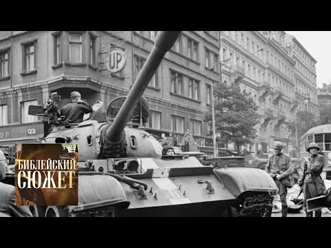 Видео: Евгений Евтушенко. "Стыд" / Библейский сюжет / Телеканал Культура