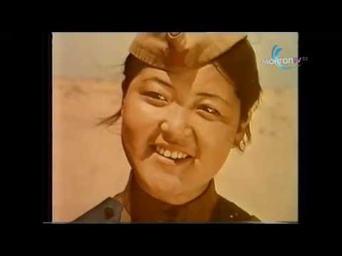 Видео: Бид мартахгүй МУСК