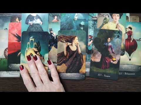 Видео: Чего вы не знаете, а оно случится 