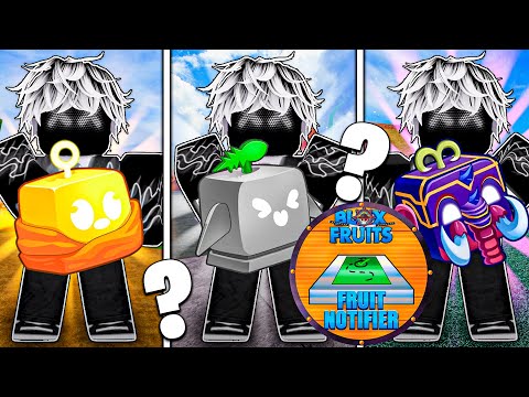 Видео: 🍇 В КАКОМ МОРЕ Я НАЙДУ ФРУКТ ЛУЧШЕ ИСПОЛЬЗУЯ FRUIT NOTIFIER в БЛОКС ФРУТС  \ Blox Fruits Roblox