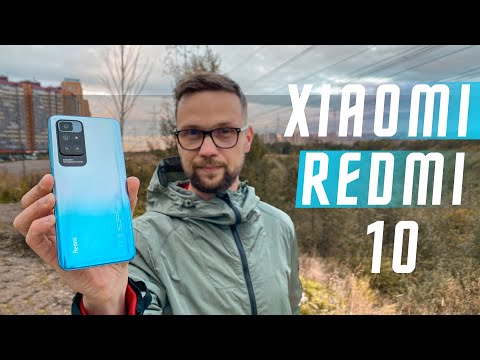 Видео: ИДЕАЛЬНЫЙ БЮДЖЕНТНИК ЗА 10000 РУБЛЕЙ 🔥 СМАРТФОН Redmi 10 XIAOMI СМОГЛИ ? СЕРЬЁЗНО ? брать на сейле?
