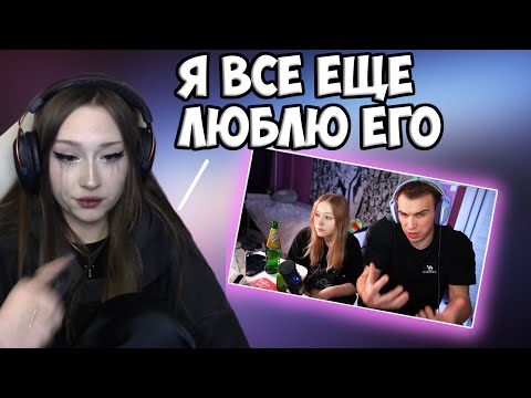Видео: ДАША НЕ МОЖЕТ ОТПУСТИТЬ ГЛЕБА | КИШКИ СКВАД
