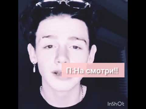 Видео: "МАЛЕНЬКИЙ СЕКРЕТ ИЗГОЯ" - 57 СЕРИЯ. ФАНФИК ПРО ПЭЙТОНА И ПРО ТЕБЯ