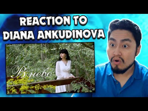 Видео: Diana Ankudinova - В небо (Into The Sky) | REACTION