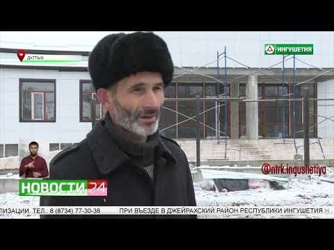 Видео: В сельском поселении Даттых возводят первый Дом культуры