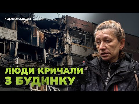 Видео: За годину десятьма дронами ударили російські військові по Сумах у ніч на 31 жовтня