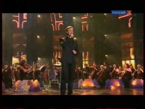 Видео: Алексей Гоман "А у нас во дворе".01.01.15  Гала-концерт "Романтике романса-15".