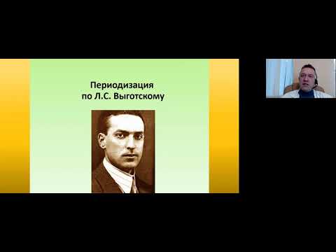 Видео: Мозг и медитация | Часть 2