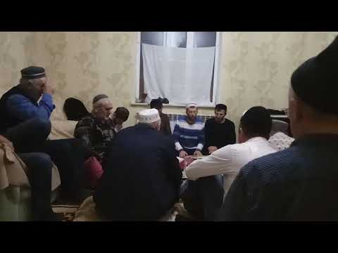 Видео: Имам шумелика (турчи)