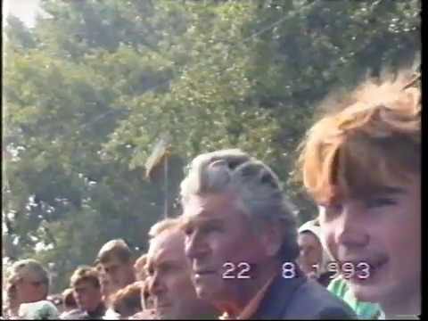 Видео: Оржиччина: Районні обжинки 1993 року