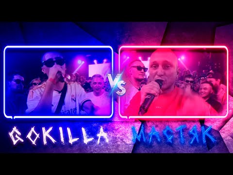 Видео: 💎140 BPM BATTLE: GOKILLA X НИКИТА МАСТЯК | Реакция и разбор💎