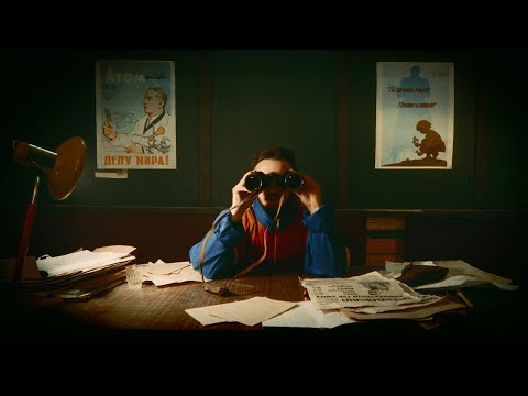 Видео: TMNV - Мне всё