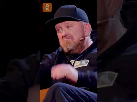 Видео: Трюки на BMX #окнутые_люди