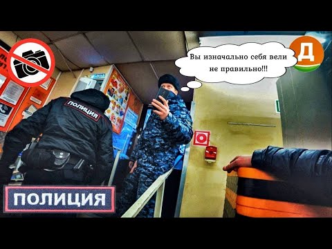 Видео: Борзый РОСГВАРДЕЕЦ переобуваться воздухе ( Часть 2 ) / Кирилл Яковлев