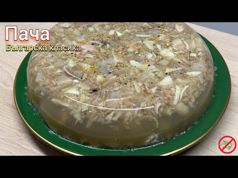 Видео: Классическая холодная холодец – вкусный и богатый коллагеном
