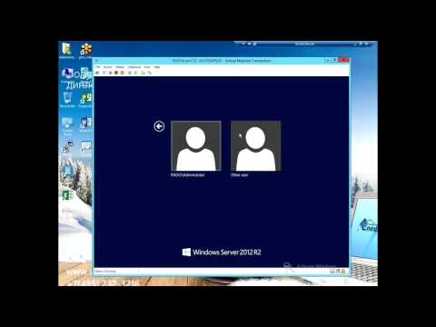Видео: Запрос и согласование ресурсов в Project Server 2016