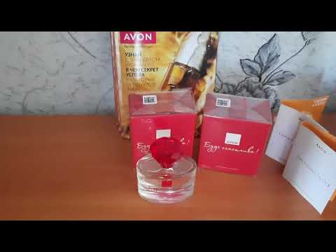 Видео: ЗАКАЗ #1 AVON 2024.НОВЫЙ АРОМАТ В КОЛЛЕКЦИИ. Я В ВОСТОРГЕ!!!!!🥰🥰🥰🥰🥰❤️‍🔥❤️‍🔥❤️‍🔥❤️‍🔥❤️‍🔥❤❤❤❤❤