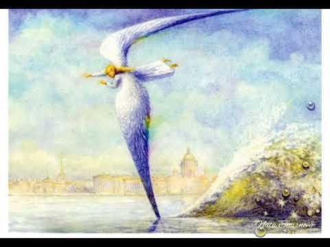 Видео: АНГЕЛ ПРЕКРАСНЫЙ МОЙ  (худ. В. Румянцев)