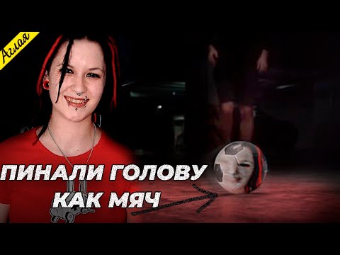 Видео: Они другие, а значит не имеют право на жизнь // Дело Софи Ланкастер