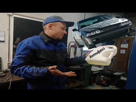 Видео: Куда уходит антифриз??? Решаем проблему! BMW e39 мотор M52TUB25