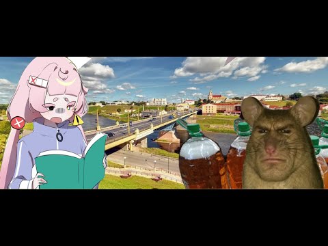 Видео: vvurst_exe и Крысич в удивительном мире ➤ google maps, yandex maps