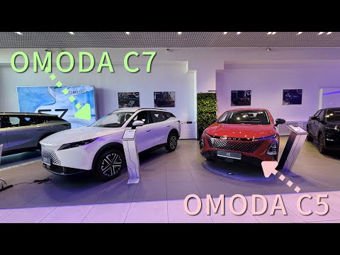 Видео: Новая OMODA C7 | Купишь за 4 миллиона?