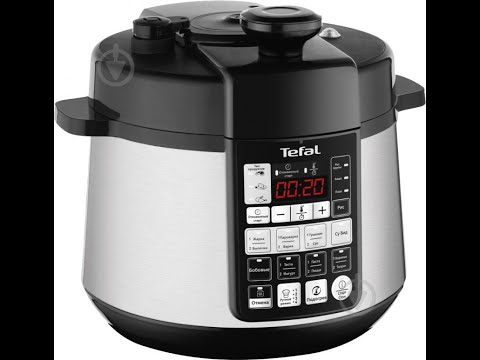 Видео: Обзор на мультиварку-скороварку Tefal CY621D32