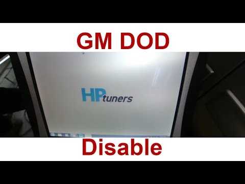 Видео: HP Tuners DOD также известен как AFM Disable In PCM